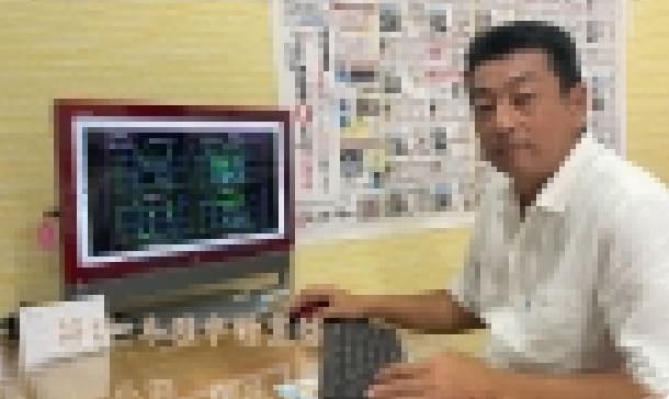 小野剛志